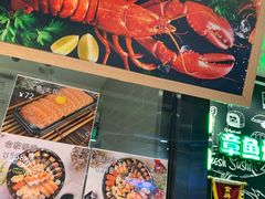 -池田寿司·4H鲜作(西直门凯德华联店)