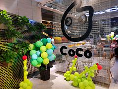 -CoCo都可(360丰产店)