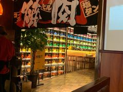 -牛焱·烧肉酒肆(五大道店)