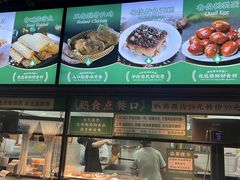 -黑窑厂糖油饼烤鸭·清真菜(总店)