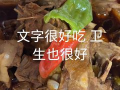 -天外天美食广场(哈尔滨路店)