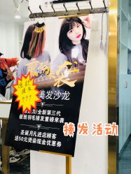 -5M+私人定制