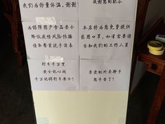 -受气牛肉·耙牛肉火锅(水晶郦城店)