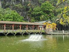 -星湖旅游景区七星岩