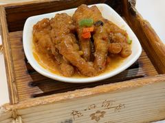 -广州酒家(昌岗地铁站店)