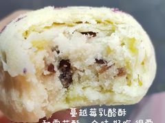 -北京稻香村(零号店)