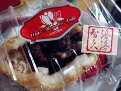 大麻球-白玉兰食品(甜云店)