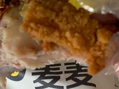 麦麦脆汁鸡小食组-麦当劳(金稻田路餐)