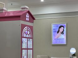 -美莱医疗美容医院