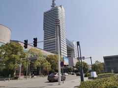-湖南广电中心大楼