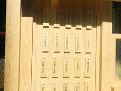 -厝内小眷村(西单大悦城店)