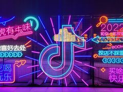 -汇泉广场