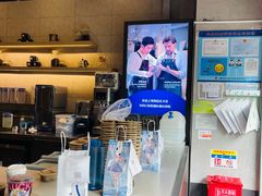 -瑞幸咖啡(世纪联华江湾店)