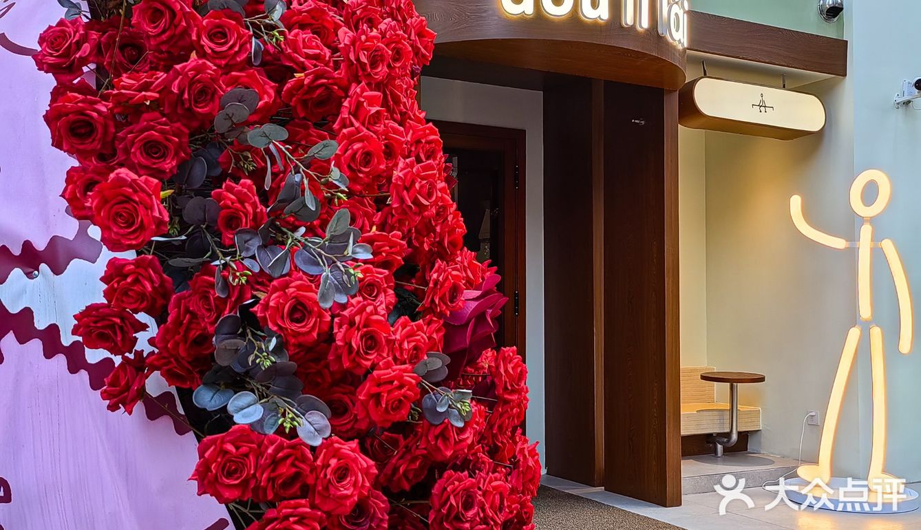 这个春天不来吃家餐厅你会后悔的！