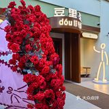 这个春天不来吃家餐厅你会后悔的！