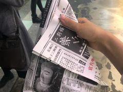 -乐乐姐超级土豆(中关村5号店)