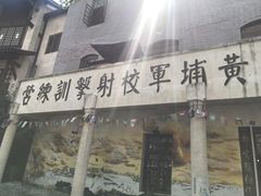 -两江国际影视城