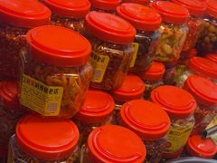 -南门口湘军剁辣椒老店(老长沙第一品牌店)