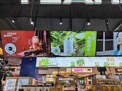 -椰不二(江北大洋百货店)