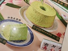 -芽笼芽笼新加坡餐厅(环球港店)