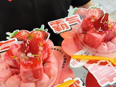 -周小明火锅(黑金冠社区店)