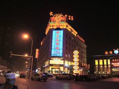 -快乐海鲜城(虎泉街店)