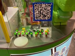 -柠季·手打柠檬茶(静安大悦城北座B1店 )