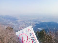 -香山公园