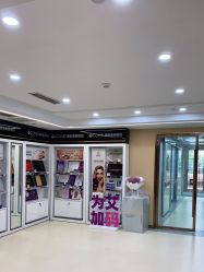 -南京康美美容医院·旗舰店