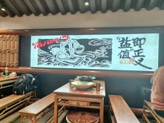 -大盐帮川菜馆(长楹天街店)