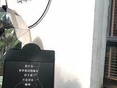 -黑胶星球(华发中城商都店)
