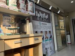 -谐和益家动物医院·免疫绝育·血液透析·宠保定点医院(高新伊藤分院)