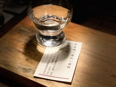 -兮禾酒馆(护国路店)