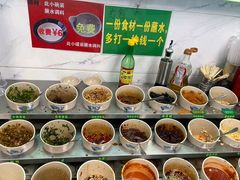 -胖媳妇烧洋芋(螺峰街总店)