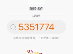 -重庆乌鱼庄·龙滋鲜(青羊大道店)