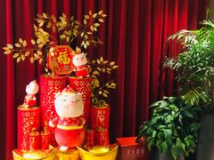 -上海人家花樣年华(中山公园店)