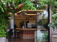 -CAPRAIBEXCOFFEE羍市(菉葭巷店)