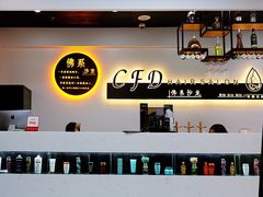 -万达茂商场(南京仙林店)