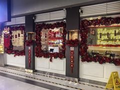 -大头虾越式风味餐厅(光明广场店)