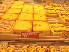 -味多美蛋糕(新和平里店)