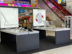 -苏宁易购(Suning Elec南通如皋金鹰大厦店)