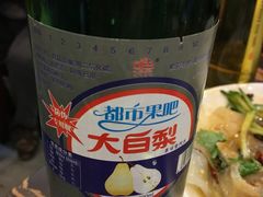 -张包铺(道外店)