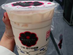 -宁茶·西宁特色奶茶(北家姓总店)