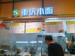 -北语清晏楼