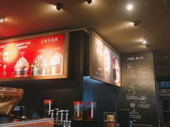 -星巴克臻选(宁波天一广场店)