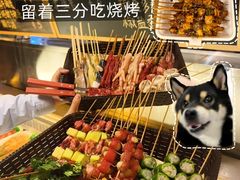 -滘口(地铁站)