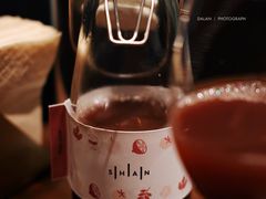 酸梅汤-SHAN山(前滩太古里店)