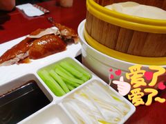 -京味张·北京烤鸭(天河南二路店)