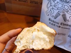 -贝克托马斯·德式烘焙传承(海上世界店)