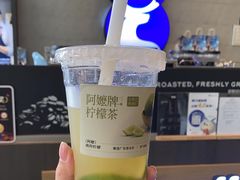 -瑞幸咖啡(大冲商务中心C座店)